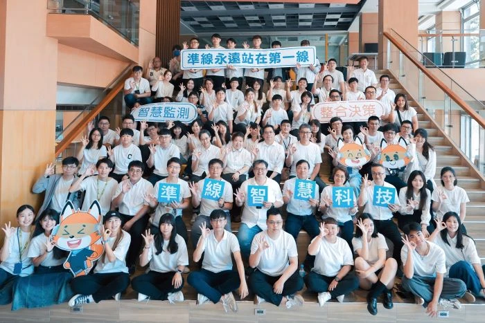 以創新智慧科技打造安全防護網